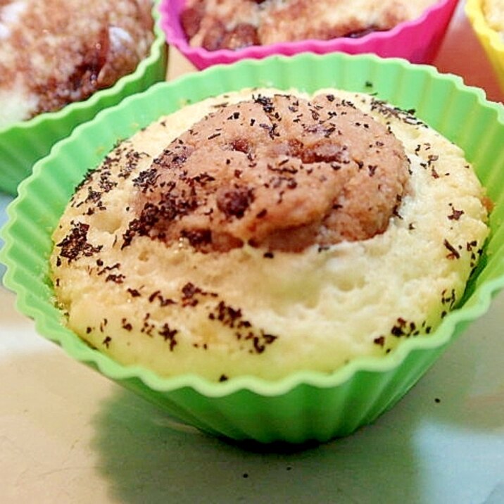 チョコチップクッキーと紅茶のカップケーキ レシピ 作り方 By ぷ みぃまま 楽天レシピ